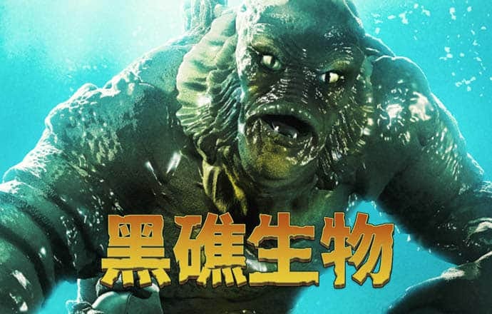 神殿娱乐